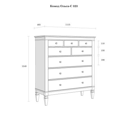 Комод Ольса-С 323